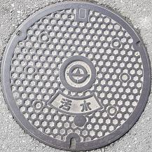 �O�쒬�}���z�[��