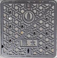 �R�s�}���z�[��