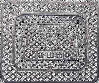 �R�s�}���z�[��