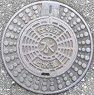 �R�s�d�ؕ�