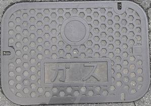 �R�s�K�X�}���z�[��