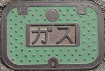 �R�s�K�X�}���z�[��