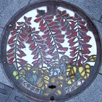 ���R�s�}���z�[��