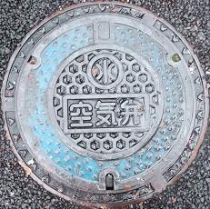 ����s��C��