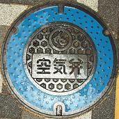 ����s��C��