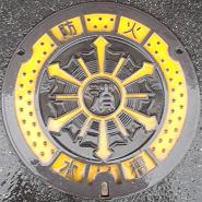 ����s�h�ΐ���