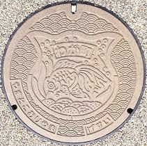 ��a�S�R�s�}���z�[��