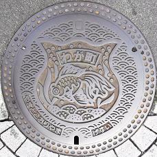 ��a�S�R�s�}���z�[��