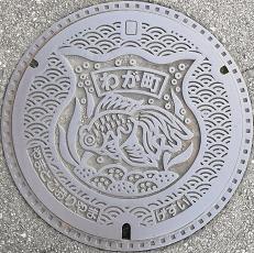 ��a�S�R�s�}���z�[��