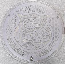 ��a�S�R�s�}���z�[��