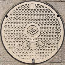 ��a�S�R�s�}���z�[��