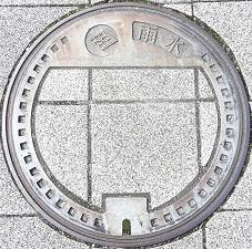 ��a�S�R�s�}���z�[��