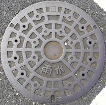 ��a�S�R�s�}���z�[��