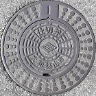 ��a�S�R�s�d�ؕ�