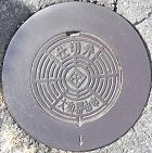 ��a�S�R�s�d�ؕ�