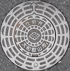 ��a�S�R�s�d�ؕ�