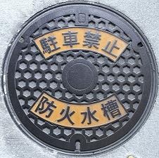 ��a�S�R�s�h�ΐ���