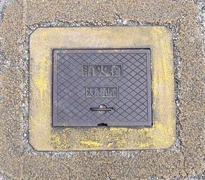 ��a�S�R�s���ΐ�