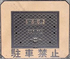 ��a�S�R�s��C��