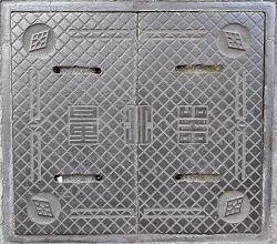 ��a�S�R�s�ʐ���