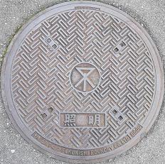 ���s�}���z�[��