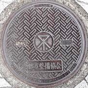 ���s�s�s��������}���z�[��