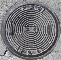 ���s��C��