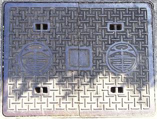 ���s��ʋǃ}���z�[��