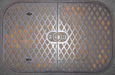 ���s�}���z�[��