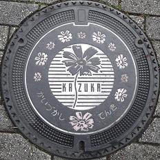 �L�ˎs�}���z�[��