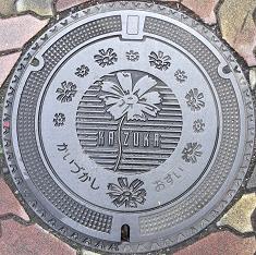 �L�ˎs�}���z�[��