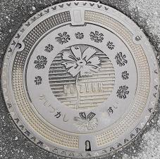 �L�ˎs�}���z�[��