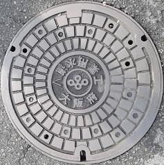 ���{�H�Ɨp�����}���z�[��