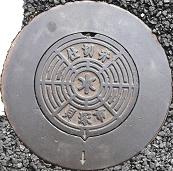 �L�ˎs�d�ؕ�