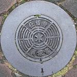 �L�ˎs�d�ؕ�