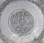 �L�ˎs�d�ؕ�