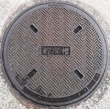 �L�ˎs�h�ΐ���