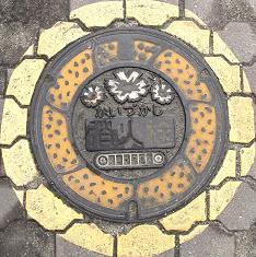 �L�ˎs���ΐ�