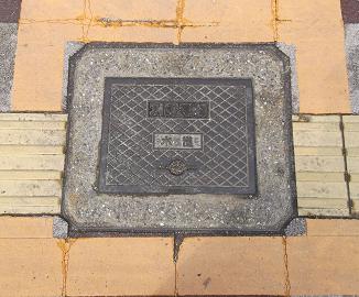 �L�ˎs���ΐ�