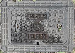 �L�ˎs��C��