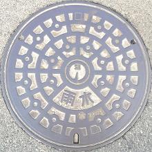 �Ԗ쒬�}���z�[��