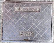 �Ԗ쒬���ΐ�