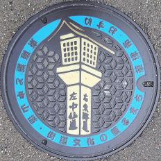 ���Îs�}���z�[��