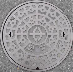 ���Îs�}���z�[��