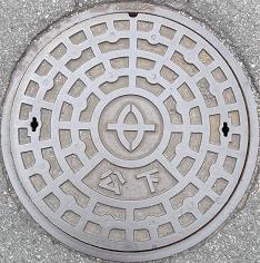 ���Îs�}���z�[��