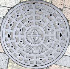 ���Îs�}���z�[��