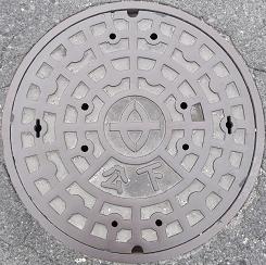 ���Îs�}���z�[��