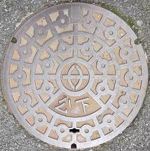 ���Îs�}���z�[��