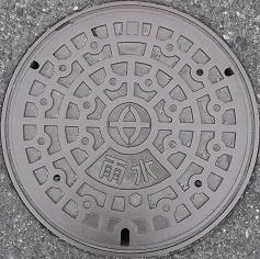 ���Îs�}���z�[��