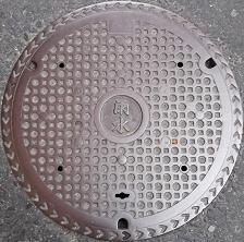 ���Îs�}���z�[��